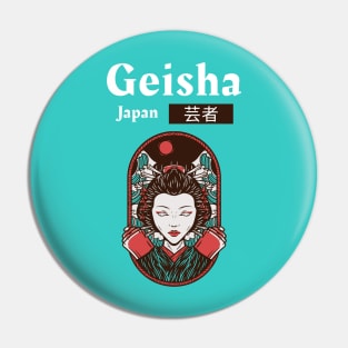 Geisha Japan | 芸者 Pin