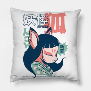 Funny Retro 90s Japanese Kawaii Kitsune Folklore Pillow