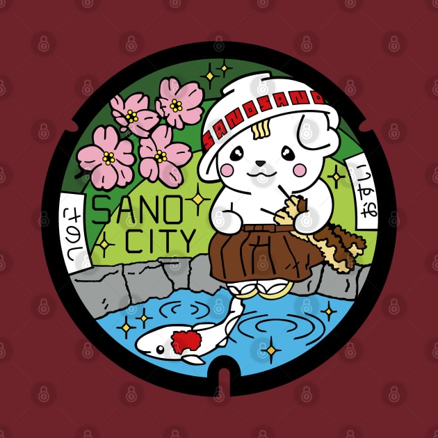 Sano City Drain Cover - Japan - Front by nuthatchdesigns