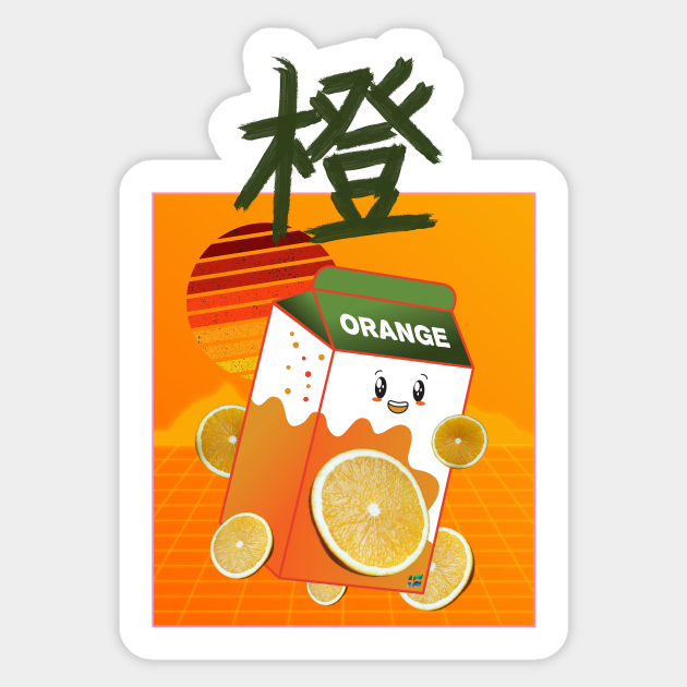 GeorgeNotGound Japanese Anime Orange Juice Box - Orange Juice Box - Sticker | TeePublic GeorgeNotGound Japanese Anime Orange Juice Box - Orange Juice Box - Sticker | TeePublic