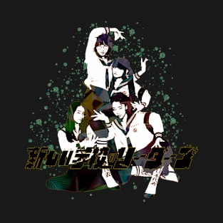 ATARASHII GAKKOU no leaders T-Shirt