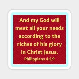 Bible Verse Philippians 4:19 Magnet