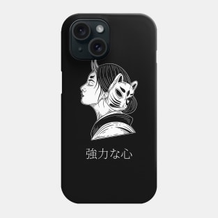 Powerful minded geisha Phone Case