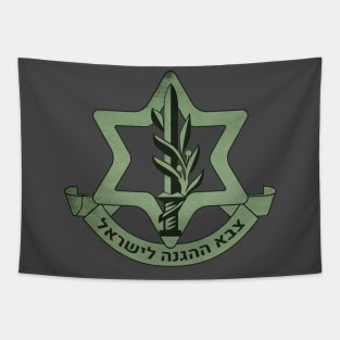 Israeli Defense Forces Tapestry