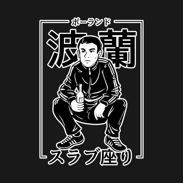 Slav Squat Japanese by Anime Gadgets