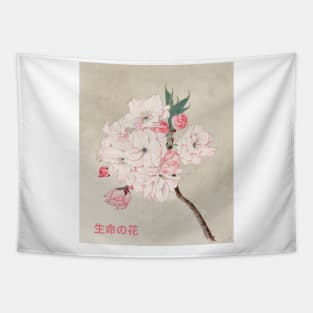 Flower Of Life Japanese Design Tapestry