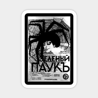 THE GREEN SPIDER - Russian Silent Horror Magnet