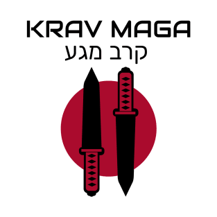 Krav Maga Knives Martial Arts T-Shirt