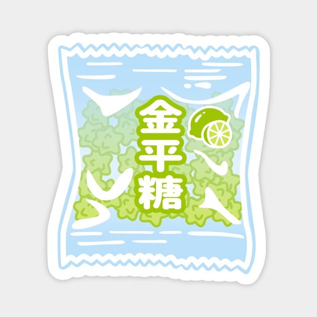 Konpeito - Sweet Japanese Candy Lime Pack Magnet by NOSSIKKO