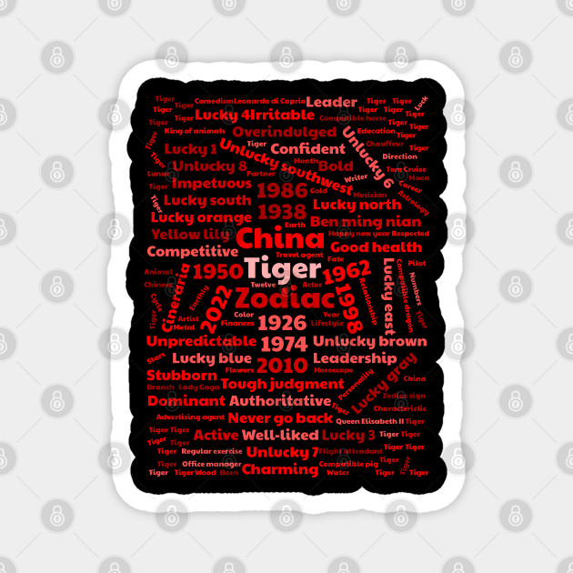 Year Of The Tiger 2022 Year Of The Tiger Chinese Zodiac Symbol
