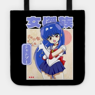 Shampoo - Ranma Tote