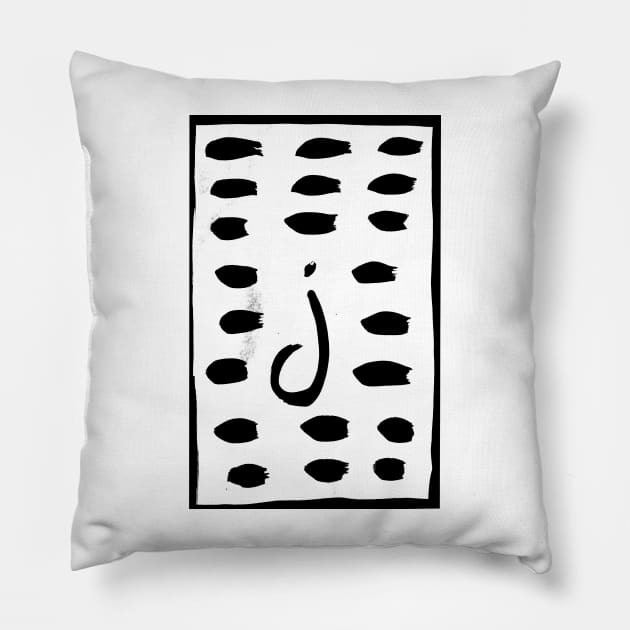 The painting of the letter j lowercase Pillow by the_spiritual_view