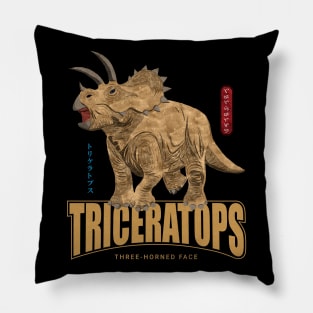 Triceratops Pillow