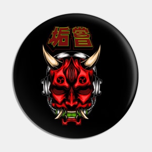 Akaname Oni Mask Pin