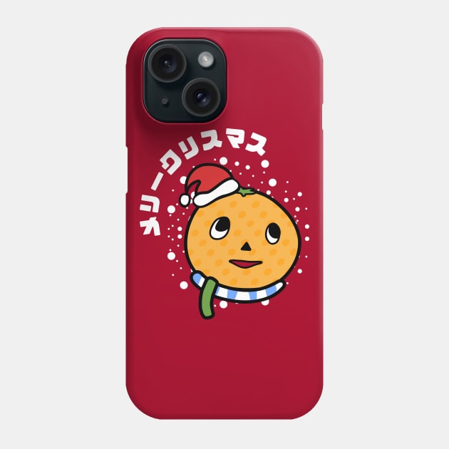 Onomichi Christmas Phone Case by YakuzaFan