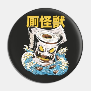 Funny Toilet Paper Monster Kaiju Japanese Anime Style Toilet Bowl Pin