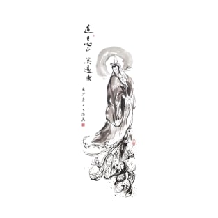 Guan Yin Pouring Blessings T-Shirt