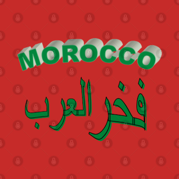 MOROCCO by NOUNEZ 