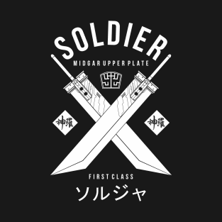 Soldier midgar upper plate - normal - T-Shirt