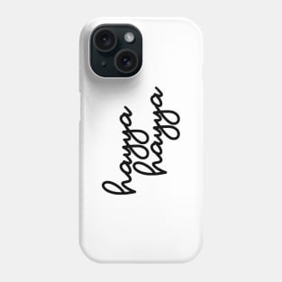 hayya hayya - black 2 lines Phone Case