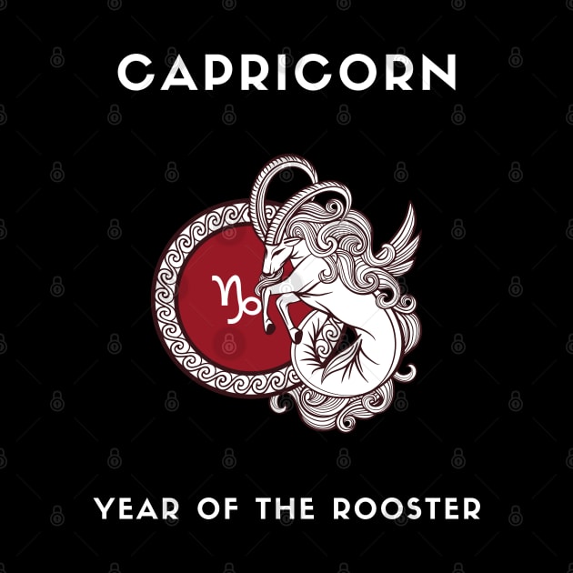 CAPRICORN / Year of the ROOSTER by KadyMageInk