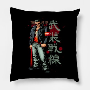 THE ARMAMENT Pillow