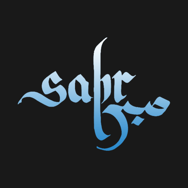 Sabr by Hason3Clothing