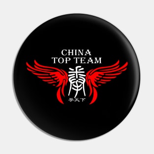 China Top Team Pin