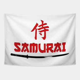 Sanurai Tapestry