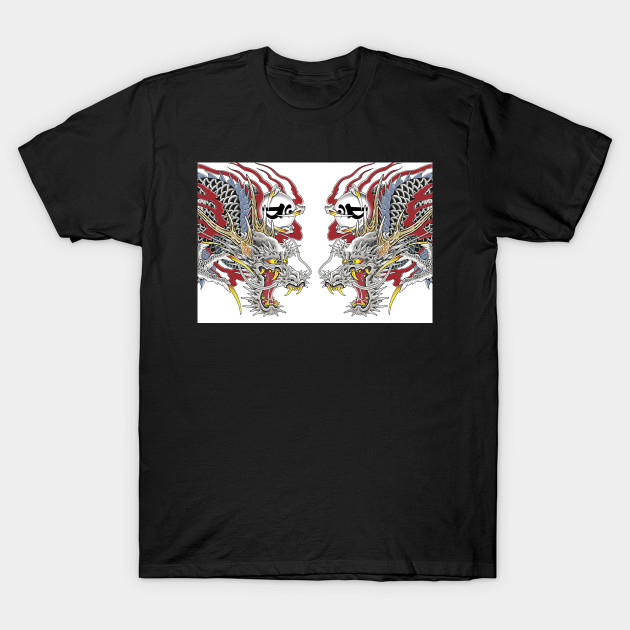 Kiryu Kazuma Dragon Tattoo Mirrored Yakuza Tattoo T Shirt Teepublic