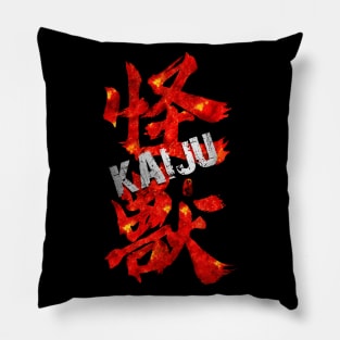 Monster Kaiju Kanji in Fire Pillow