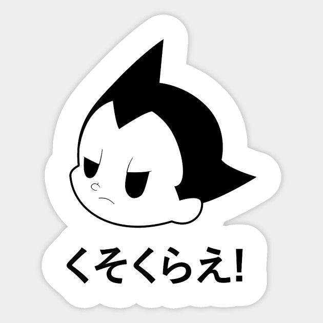 Astroboy Astroboy Sticker Teepublic Uk