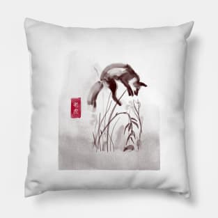 Asian Fox Painting Pillow