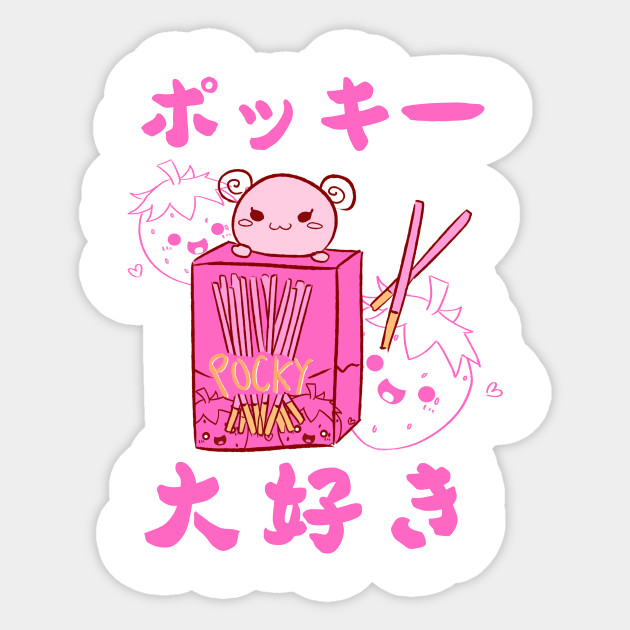 Pink Pocky Kawaii Otaku Print - Kawaii - Sticker | TeePublic