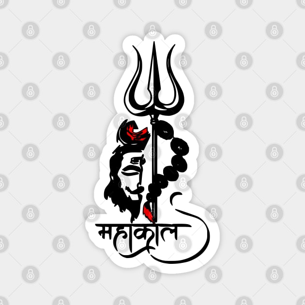 Mahakal Shiva God India Magnet TeePublic