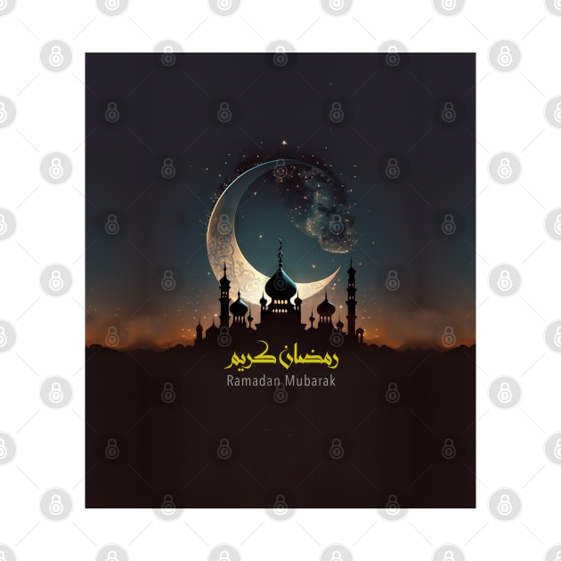 Ramadan Mubarak by Puff Sumo