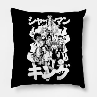 Shaman Prospects (white) Pillow