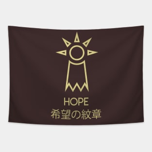 Hope Tapestry