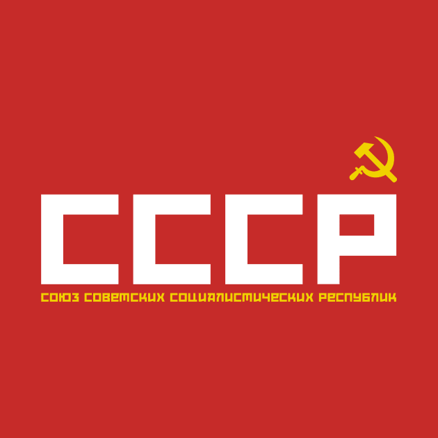 CCCP by ramonagbrl