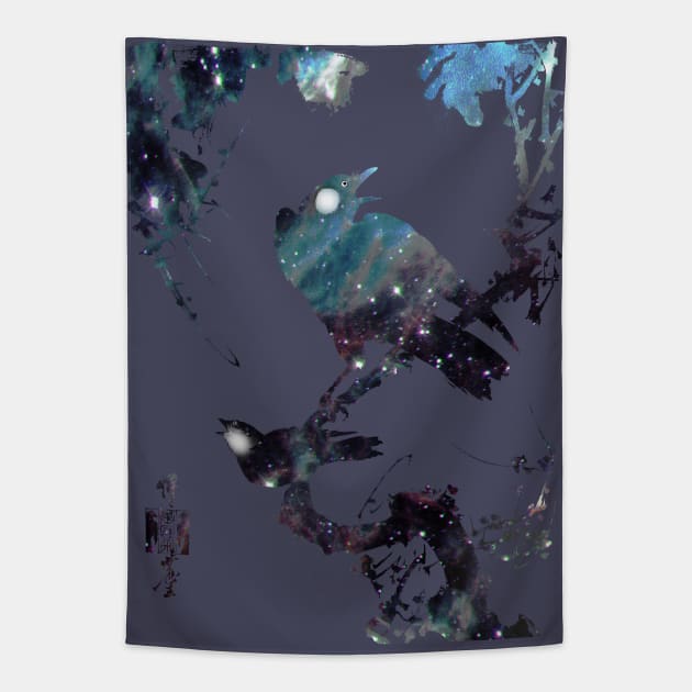 Elegant Japanese brush painting: starlings on a branch singing galaxy silhouette Tapestry by Blacklinesw9