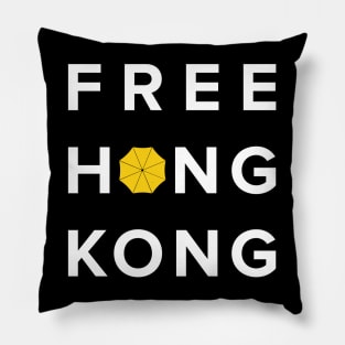 Free Hong Kong Umbrella -- 2019 Hong Kong Protest Pillow