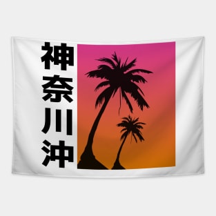 Vaporwave Aesthetic Style 80s Synthwave Retro Tapestry