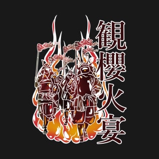 Samurai procession in the fire T-Shirt