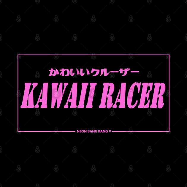 JDM "Kawaii Racer" Bumper Sticker Japanese License Plate Style by Neon Bang Bang