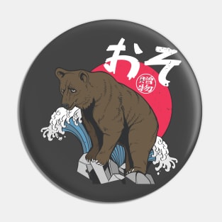 Japan Bear Pin