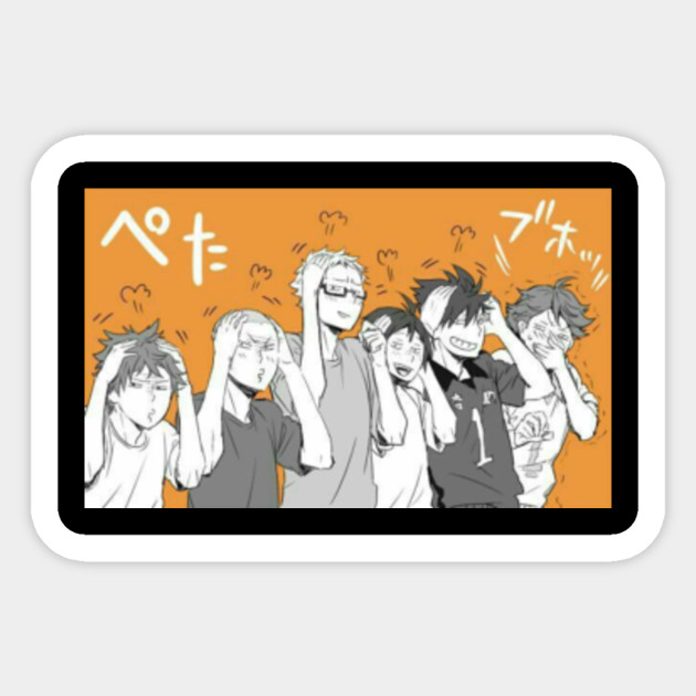 Haikyuu Haikyuu Sticker Teepublic Uk