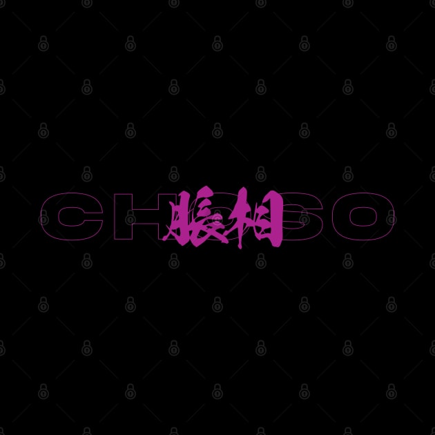 Choso by CYPHERDesign