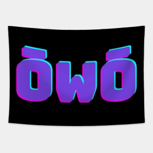 Angry OwO kawaii Emoji Meme Tapestry