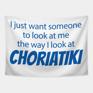 Choriatiki Tapestry