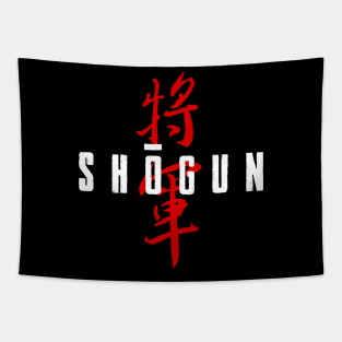 Shogun Tapestry